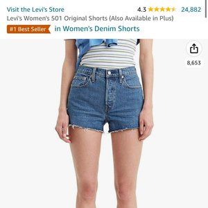 Levi 501 High Rise short